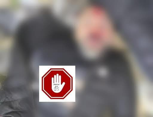 خطف ثم قتل شابين في حمص حي جب الجندلي شارع اسكندرون