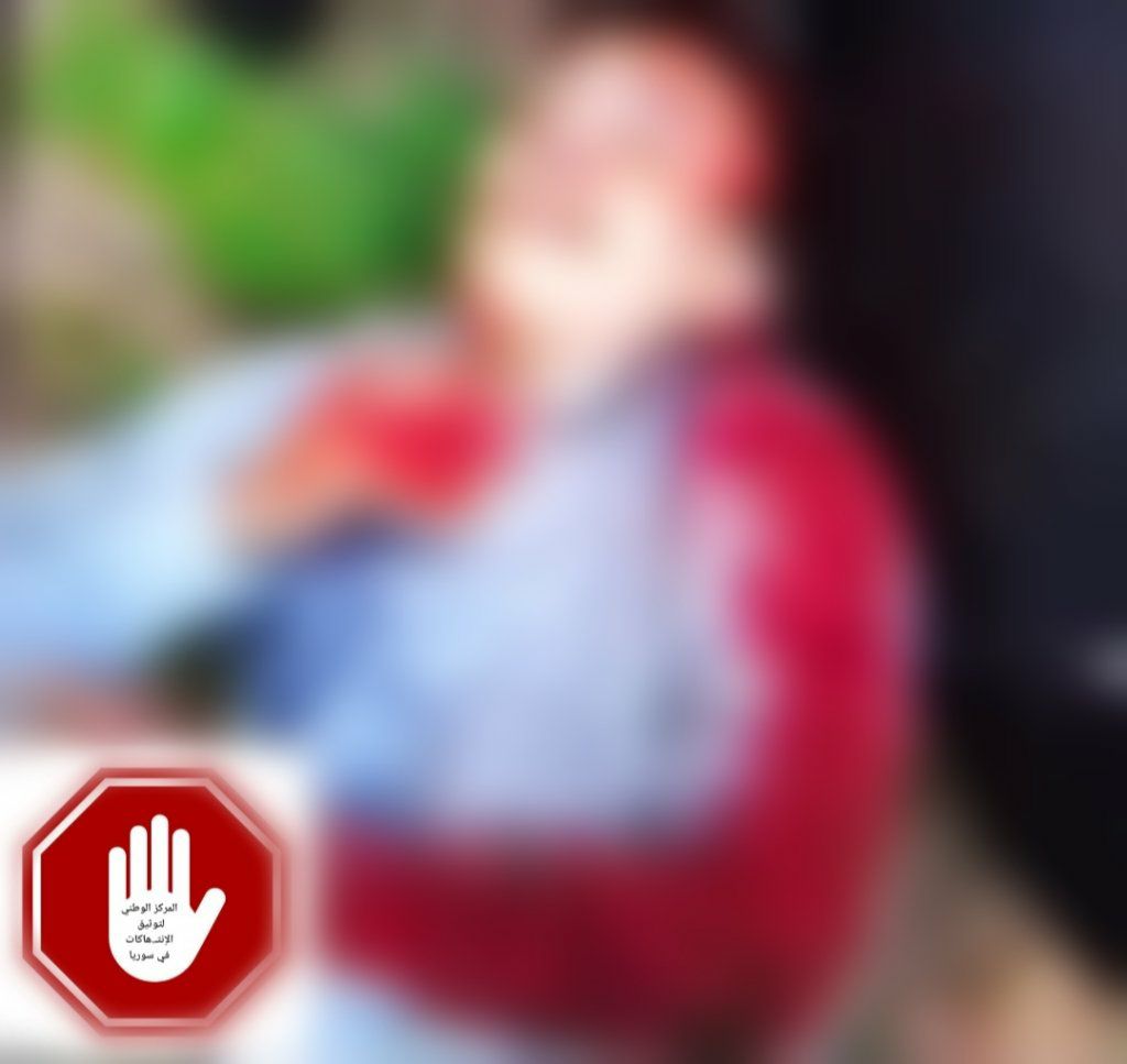 Three people were killed in the Hama countryside for sectarian reasons.