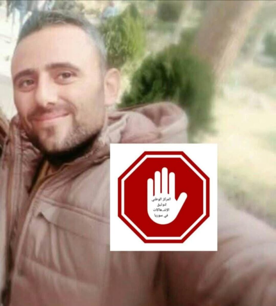 three-young-men-were-killed-while-on-their-way-to-settle-their-disputes