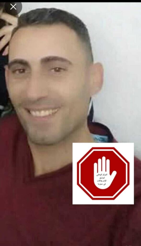 three-young-men-were-killed-while-on-their-way-to-settle-their-disputes