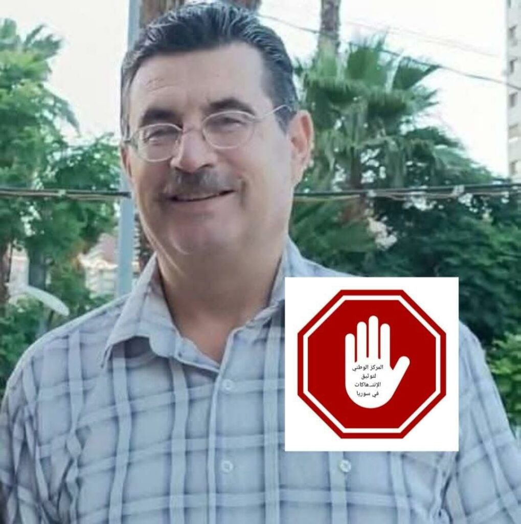 citizen-tamim-hassan-mona-was-kidnapped